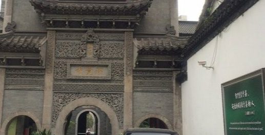 Mengenal Masjid Cheng Ho di Nanjing