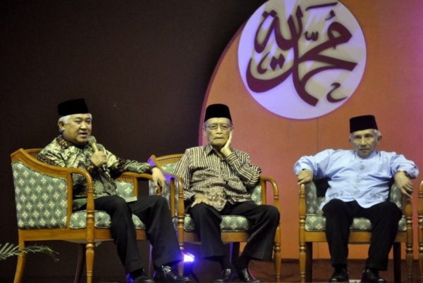 Kekuatan Muhammadiyah Ada Pada Persaudaraan