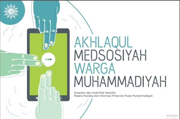 Orang Muhammadiyah Terlalu Moralis