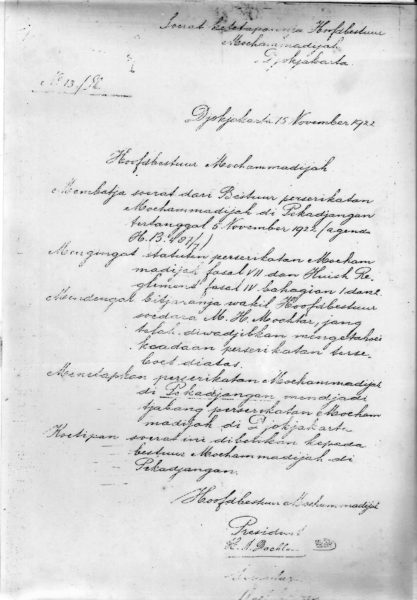 Peta Gerakan Sosial di Pekalongan 1921-1922