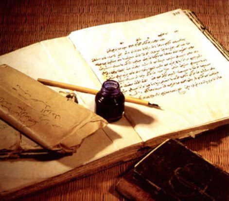 Harus Dibedakan, Mana yang Syari'ah dan Mana yang Fikih