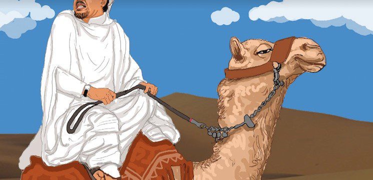 Habib Bukanlah Nabi, Apalagi Tuhan!