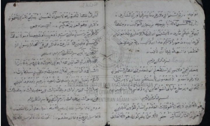 Doa-doa Pilihan yang Bersumber dari Al-Qur'an: Kajian Manuskrip