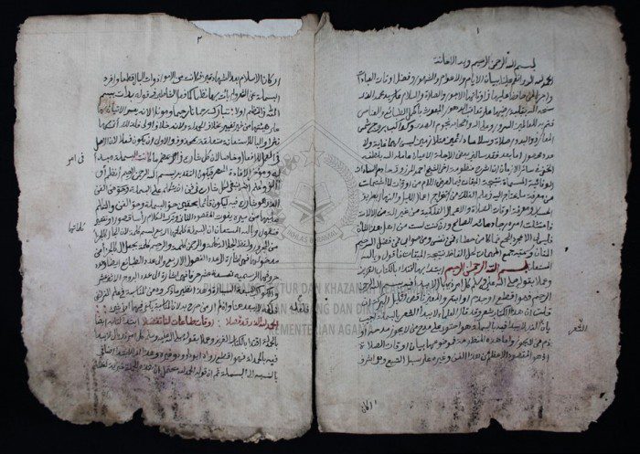 Menghitung Waktu Shalat dengan Ilmu Miqat, Naskah Kuno