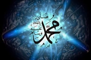 Idola Rasulullah Mengapa Rasulullah Menjadi Idola? - IBTimes.ID