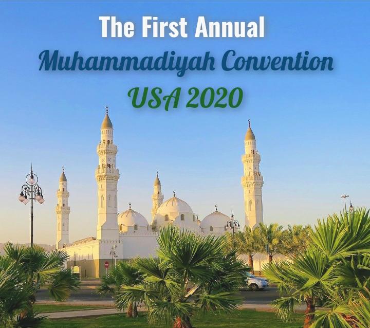 konvensi muhammadiyah amerika