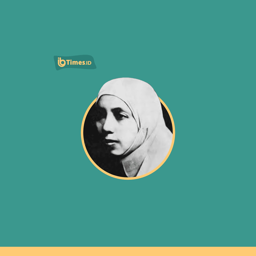 Rahamah El yunusiyah