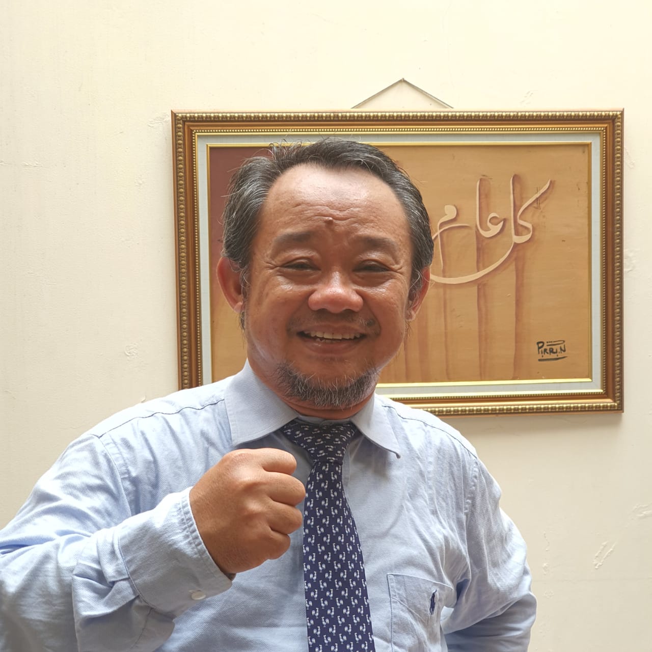 Abdul Mu'ti seragam sekolah