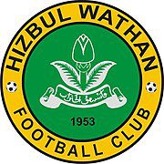 HW FC (Hizbul Wathan Football Club)