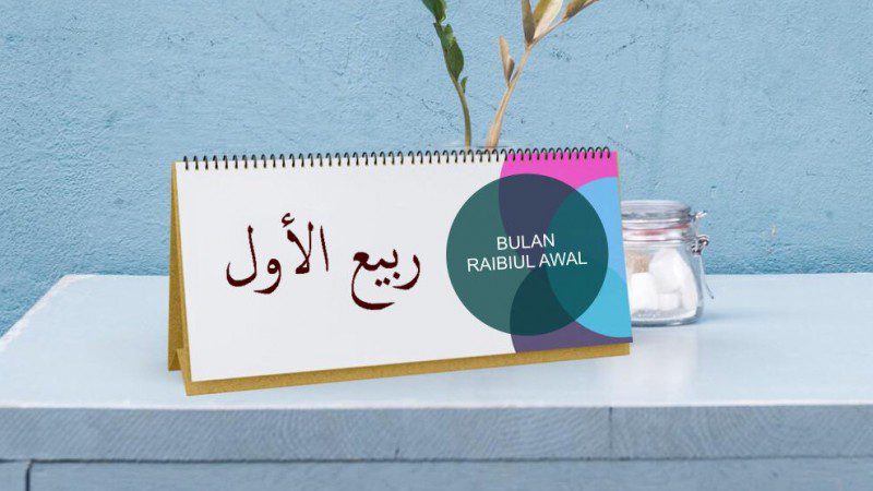Rabiul Awal