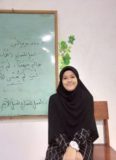 Sarah Safinah An-Naja