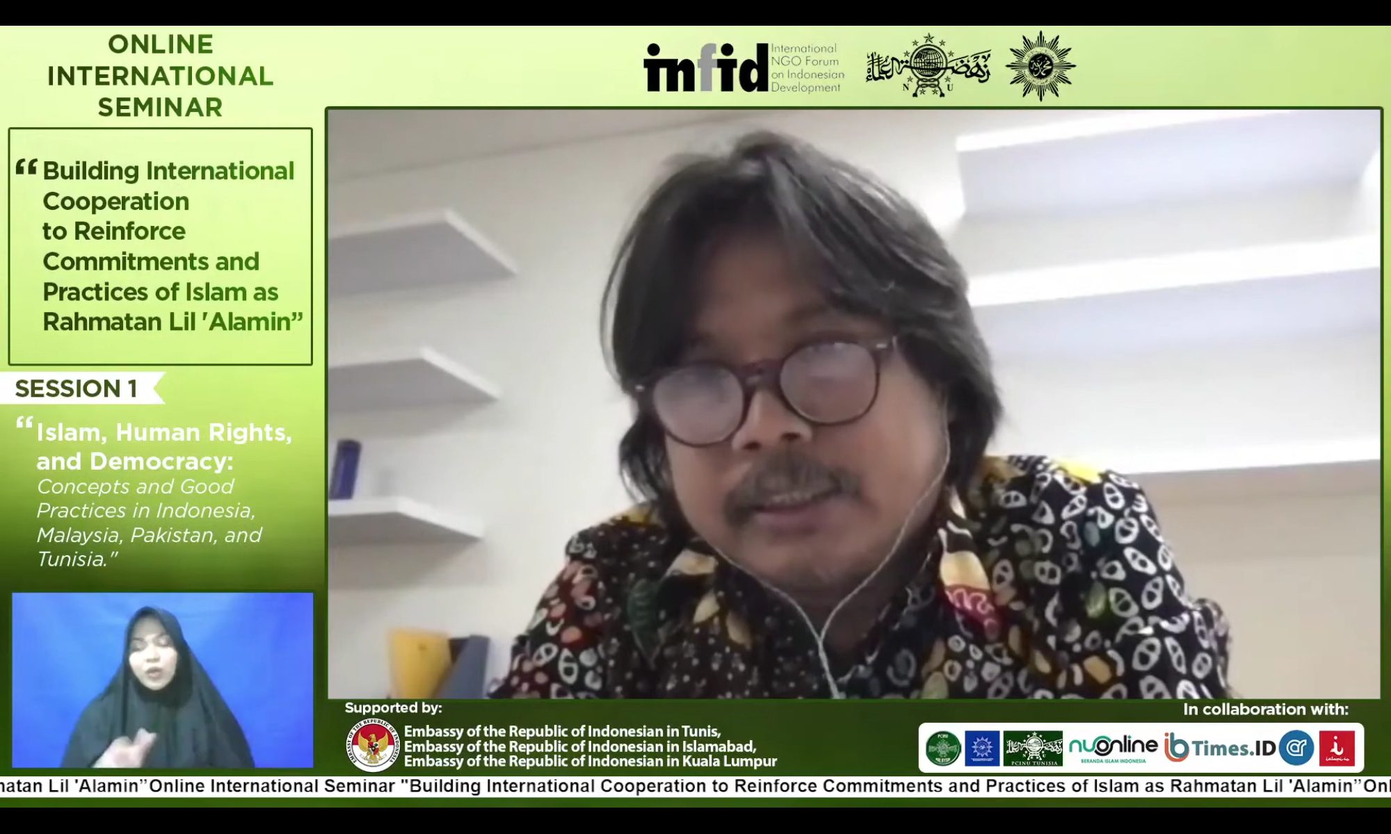 Syafiq Hasyim: Pelarangan kata kafir