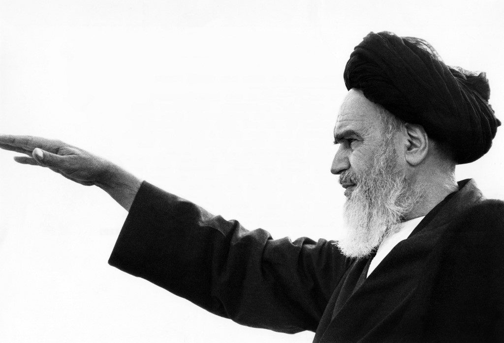 Imam Khomeini