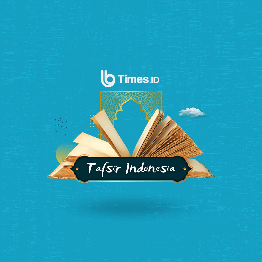 Studi Tafsir Indonesia