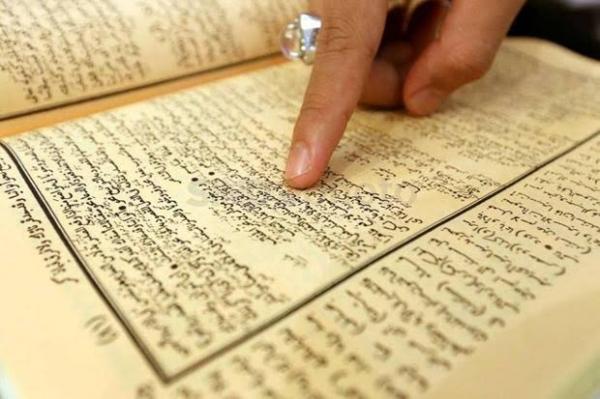 Kitab Kuning Pesantren