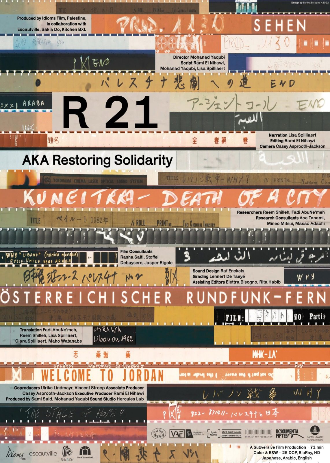 Restoring Values Through Film — Stellamaris Duru