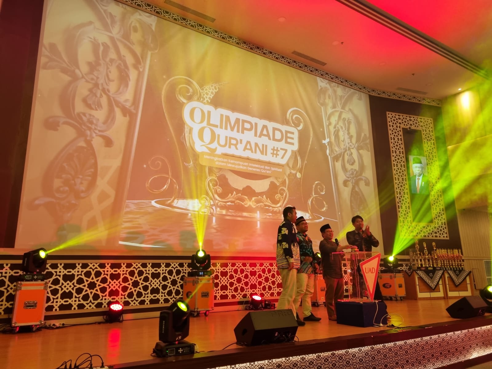 Olimpiade Qur'ani UAD