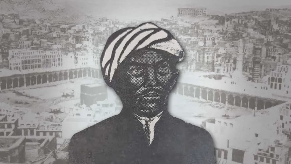 Syekh Ahmad Khatib al- Minangkabawi