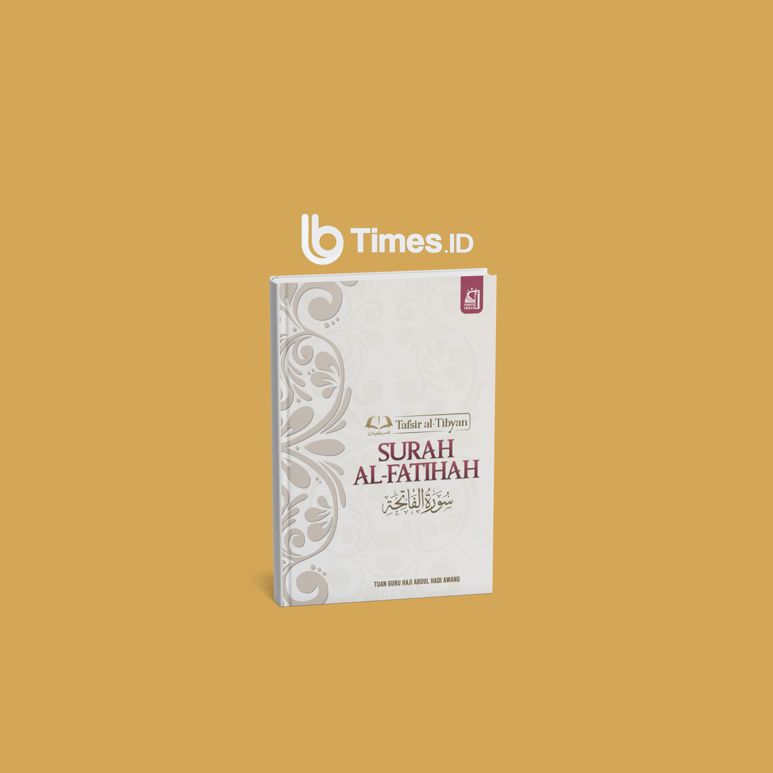 Tafsir Al-Tibyan