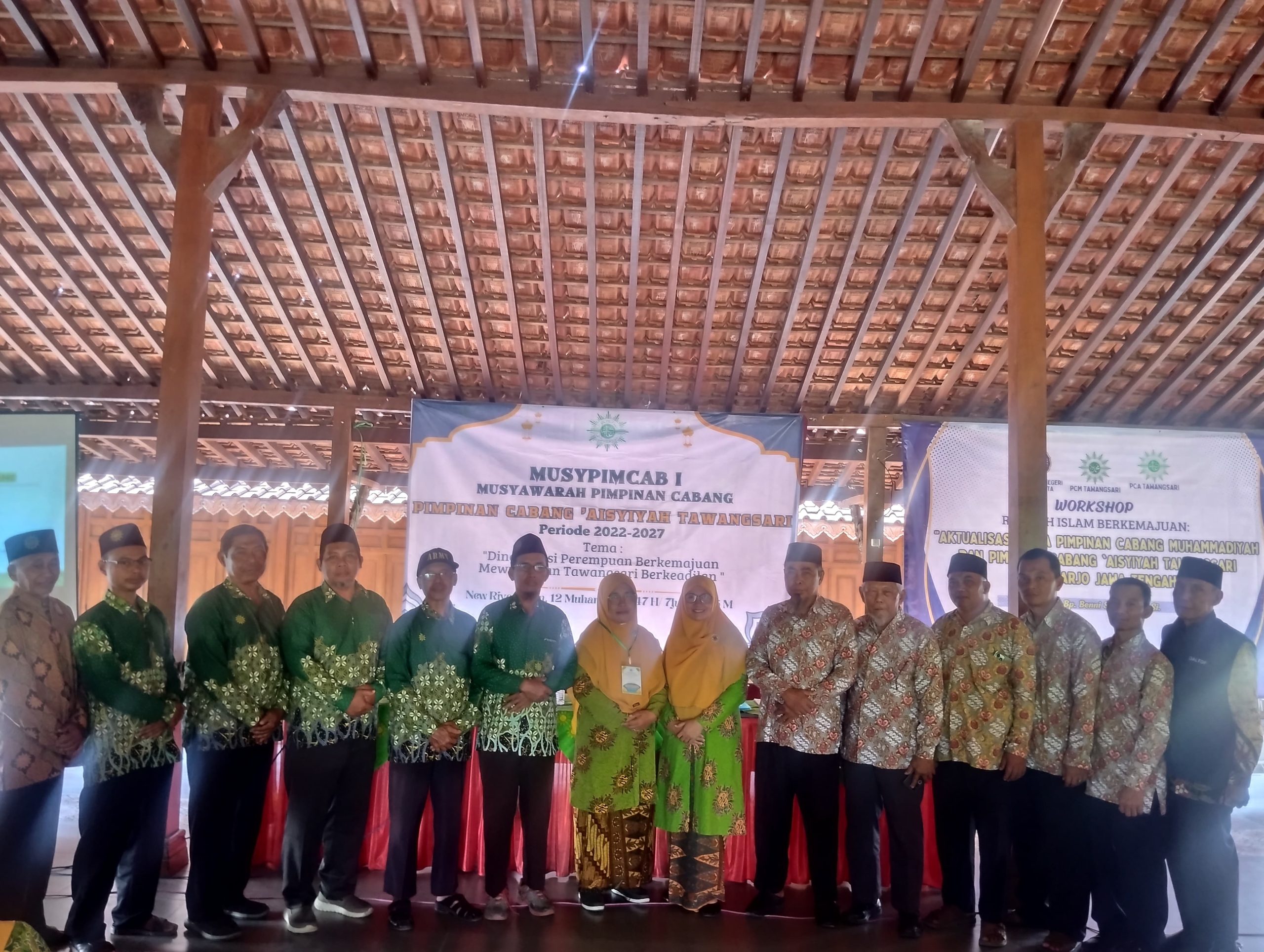 UNY Islam bERKEMAJUAN