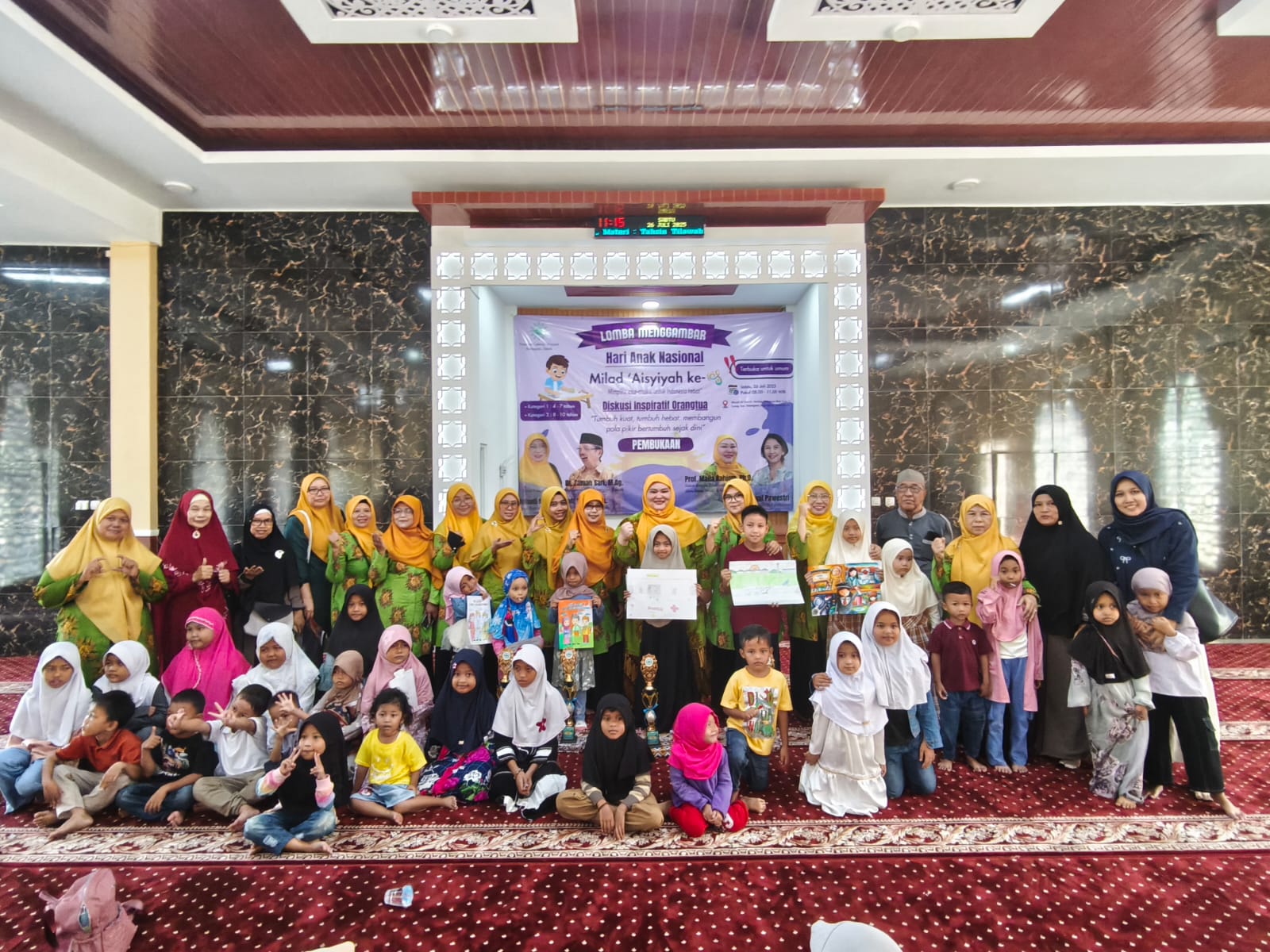 'Aisyiyah Bojongsari