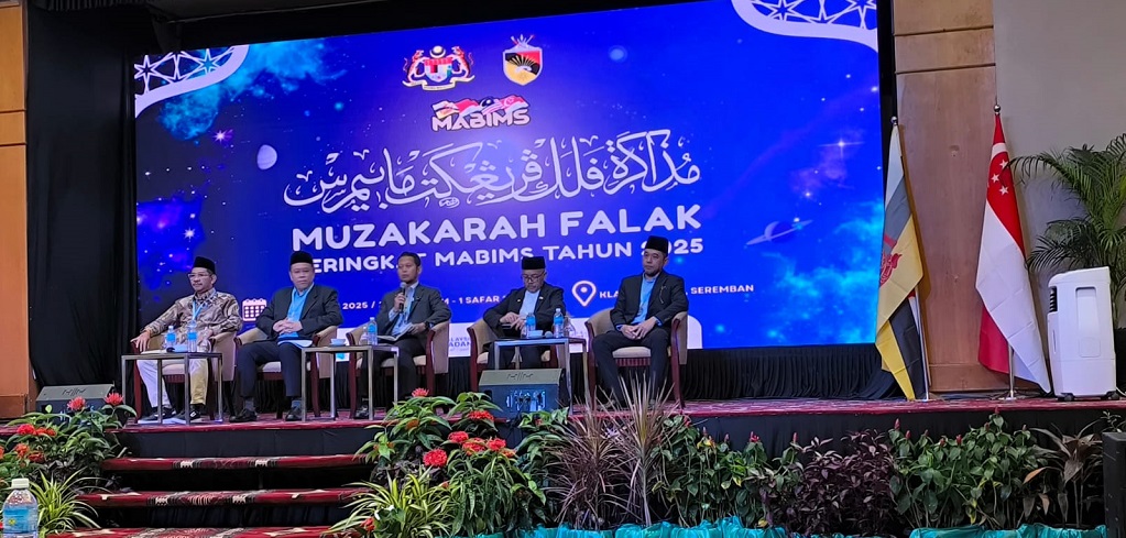 Muzakarah Falak MABIMS 2025 dan Masa Depan Kalender Hijriah Global Tunggal - MuhammadiyahNews.com