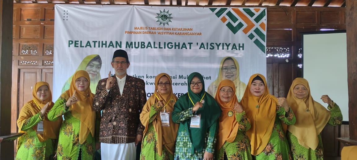 Aisyiyah Karanganyar