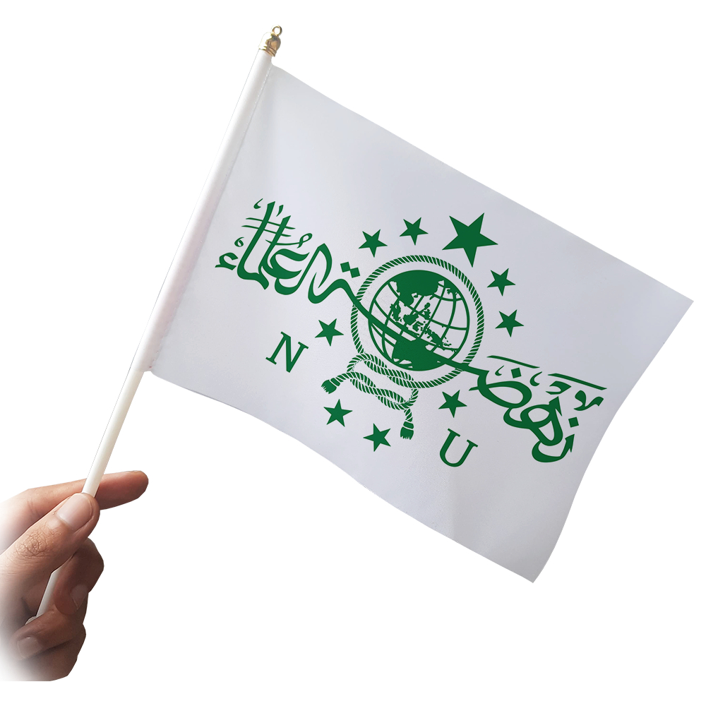 Muktamar NU