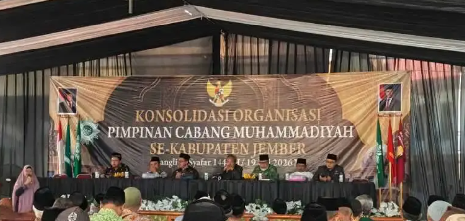 Pabrik Minyak Goreng Muhammadiyah