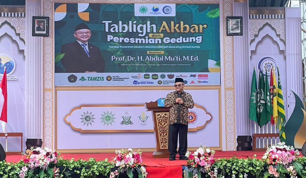 Ilmu kesejahteraan