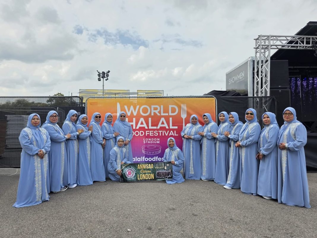 Annisaa Rebana London