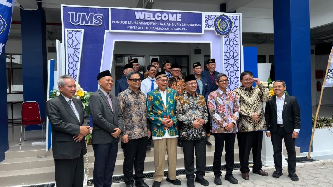 kaderisasi Muhammadiyah